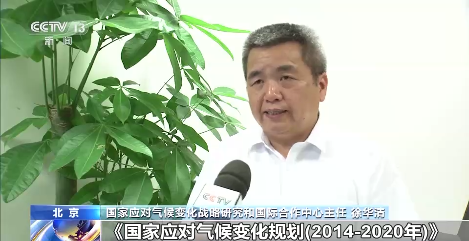 亿德体育(中国)体育官方网站