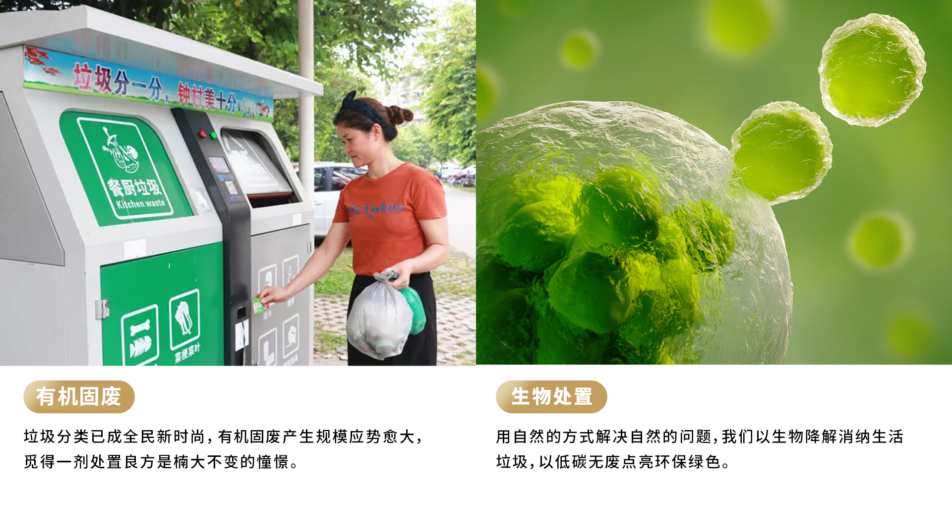 &#20159;&#24503;&#20307;&#32946;&#40;&#20013;&#22269;&#41;&#20307;&#32946;&#23448;&#26041;&#32593;&#31449;